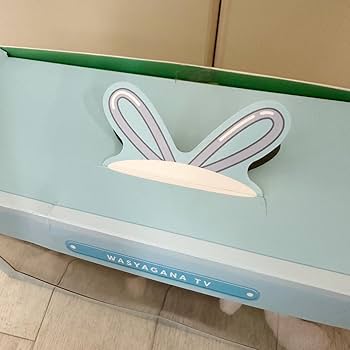 中村悠一 わしゃがなTV ぬいぐるみ グッズ USED超美品 Amazon.co.jp: ○○わしゃがなTV○ぬいぐるみ○クリアカード3枚